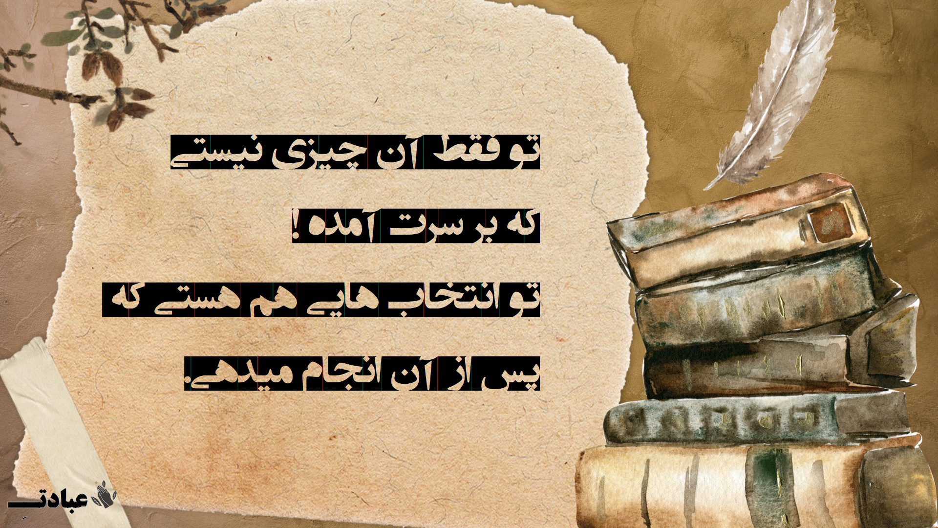 تصویر پیش فرض